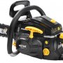 Бензопила Huter BS-4514