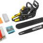 Бензопила Huter BS-4514