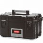 Ящик для инструмента Keter Gear Tool Box 236891 (22", черный)
