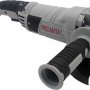 Угловая шлифовальная машина Ресанта УШМ-150/1400Э