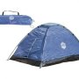 Палатка Arizone Coyote-2