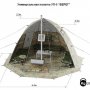 Палатка Берег УП-4