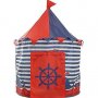 Домик-палатка детская Arizone Капитан