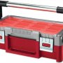 Ящик для инструмента Keter Canti Organizer 237006 (18", красный)