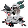 Торцовочная пила Metabo KGS 254 M (602540000)