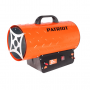 Тепловая пушка газовая Patriot GS 30