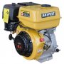 Двигатель бензиновый Skiper 170F (вал 20х50 мм)