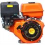 Двигатель бензиновый Skiper 190F (вал 25x60 мм)