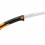 Пила садовая Fiskars SW75 Xtract (123880)