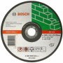 Круг Bosch отрезной для камня 180x3x22,2 (2608600323)
