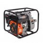 Мотопомпа Patriot MP 2036 S