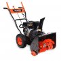 Снегоуборщик Patriot PS 700