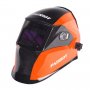 Сварочная маска Patriot Хамелеон 600S