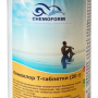 Средство для бассейна дезинфицирующее Chemoform Кемохлор Т в таблетках по 20г (1кг)