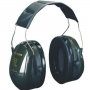 Наушники защитные 3M OPTIME II (XH001650627)