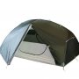 Палатка экспедиционная сверхлегкая Tramp Cloud 2 Si Green (V2)