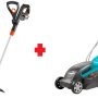 Триммер аккумуляторный Gardena EasyCut Li-18/23, Газонокосилка аккумуляторная Gardena PowerMax Li-18/23