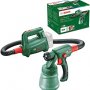 Краскораспылитель Bosch EasySpray 18V-100 (0603208000)