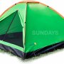 Палатка Sundays ZC-TT004 (зеленый/желтый)