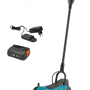 Газонокосилка аккумуляторная Gardena HandyMower 22/18V P4A