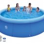 Надувной бассейн Avenli 17794EU