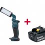 Фонарь светодиодный Makita DML 801 + 1 аккумулятор