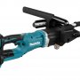 Землебур аккумуляторный Makita DDG460ZX7