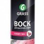 Воск для кузова Grass Cherry Wax 138250 (250 мл)