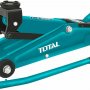Домкрат гидравлический подкатной TOTAL THT10832