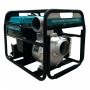 Мотопомпа бензиновая ALTECO Professional AWP150