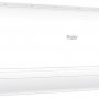 Сплит-система Haier Coral Expert -20С AS35PHP1HRA/1U35PHP1FRA