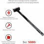 Кувалда с фиберглассовой ручкой Vira Rage 5000 г