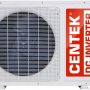 Сплит-система Centek CT-65T12
