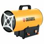 Тепловая пушка газовая Denzel GHG-30 (96479)