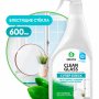 Средство для мытья стекол Grass Clean Glass 130600 (600 мл)