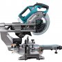 Пила торцовочная аккумуляторная Makita XGT LS002GM101