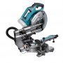Пила торцовочная аккумуляторная Makita XGT LS002GM101