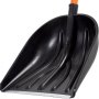 Лопата снеговая пластмассовая Startul Master ST9056-2 (410х460)