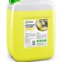 Очиститель салона Grass Universal Cleaner 112103 (20 кг)