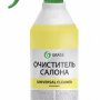 Очиститель салона Grass Universal Cleaner Professional 110213 (1 л)