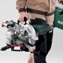 Торцовочная пила Metabo KGS 254 M Set (690828000)