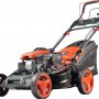 Газонокосилка бензиновая Patriot PT 55LS