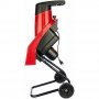 Измельчитель электрический Elitech ИВС 2400