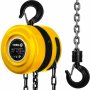 Таль цепная Vorel 80753