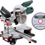 Торцовочная пила Metabo KGS 254 M Set (690828000)