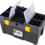 Ящик пластмассовый для инструмента Vorel 78815 26"