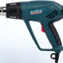 Фен технический ALTECO HG 0607