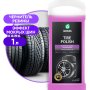 Полироль для шин Grass Tire Polish 121201 (1 л)