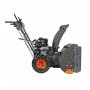 Снегоуборщик бензиновый Patriot Pro 785E