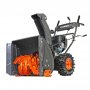 Снегоуборщик бензиновый Patriot Pro 785E